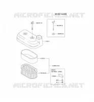 FILTRE &Agrave; AIR/POT D'&Egrave;CHAPPEMENT pour Kawasaki FD MOTORS