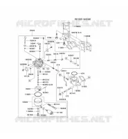 CARBURATEUR pour Kawasaki FD MOTORS
