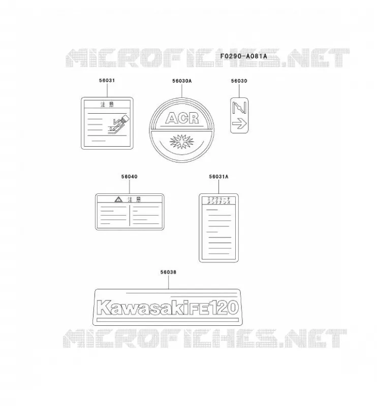 LABEL Kawasaki Petits Moteurs FE FE120G FE MOTORS  FE120G-AA01