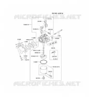 CARBURATEUR pour Kawasaki FE MOTORS