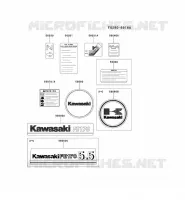 LABEL pour Kawasaki FE MOTORS