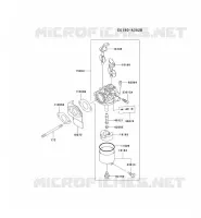 CARBURATEUR pour Kawasaki FE MOTORS