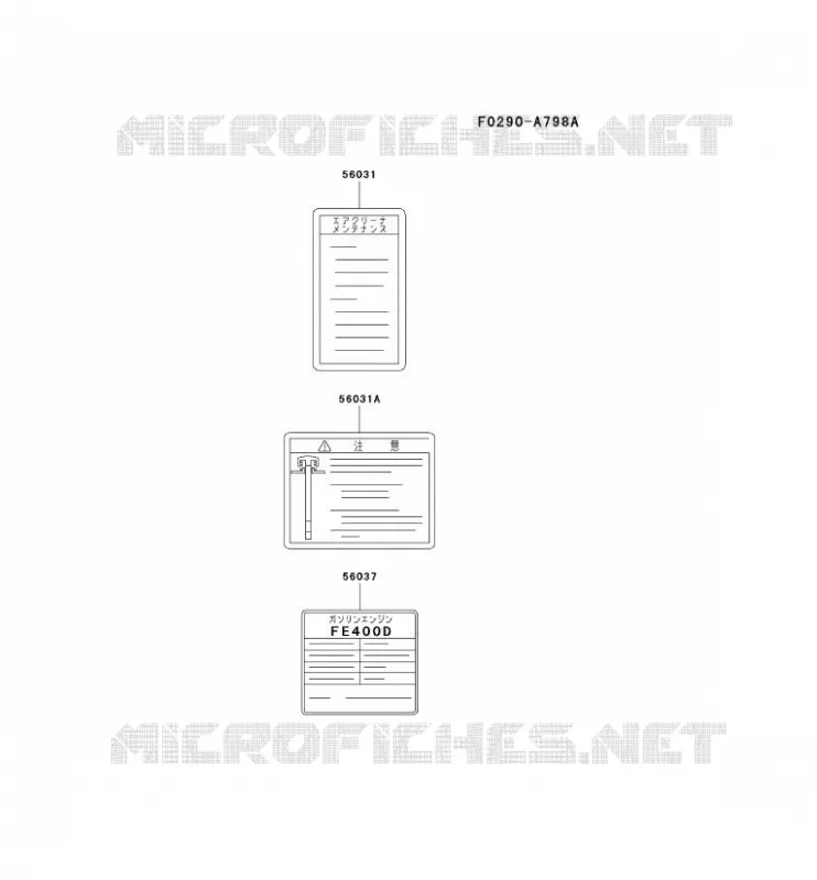 LABEL Kawasaki Petits Moteurs FE FE400D FE MOTORS  FE400D-AB00