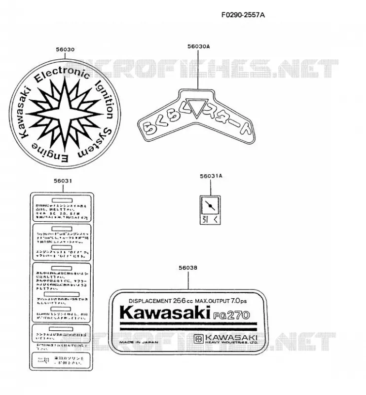 LABEL Kawasaki Petits Moteurs FG FG270G FG MOTORS  FG270G-DG81