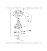 D&Eacute;MARREUR pour Kawasaki FH MOTORS