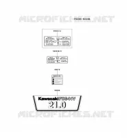 LABEL pour Kawasaki FH MOTORS