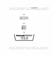 LABEL pour Kawasaki FH MOTORS