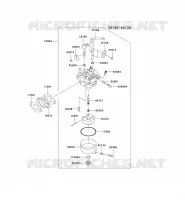 CARBURATEUR pour Kawasaki FJ MOTORS