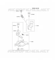 FREIN/COUVERCLE pour Kawasaki FJ MOTORS