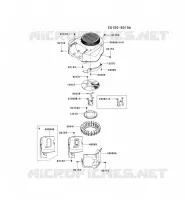 REFROIDISSEMENT pour Kawasaki FR MOTORS