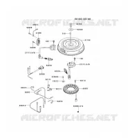 &Eacute;QUIPEMENT ELECTRIQUE pour Kawasaki FR MOTORS