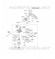 CARBURATEUR pour Kawasaki FR MOTORS
