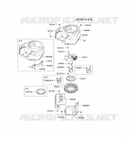 REFROIDISSEMENT pour Kawasaki FR MOTORS