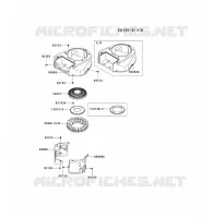 REFROIDISSEMENT pour Kawasaki FS MOTORS