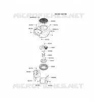 REFROIDISSEMENT pour Kawasaki FS MOTORS