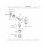 PISTON/VILEBREQUIN pour Kawasaki FS MOTORS