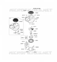 REFROIDISSEMENT pour Kawasaki FS MOTORS