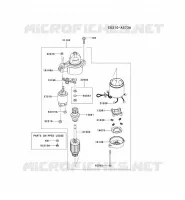 D&Eacute;MARREUR pour Kawasaki FX MOTORS