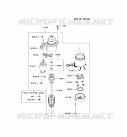 D&Eacute;MARREUR pour Kawasaki FX MOTORS
