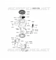 REFROIDISSEMENT pour Kawasaki FX MOTORS