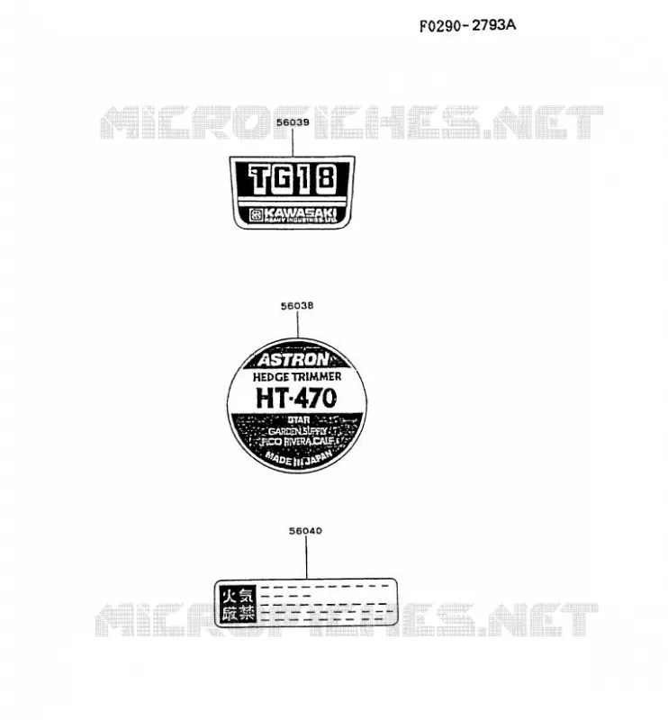 LABEL Kawasaki Petits Moteurs TG TG018D TG MOTORS  TG018D-AL52