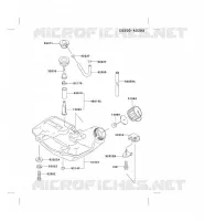 RESERVOIR CARBURANT/ROBINET pour Kawasaki TG MOTORS