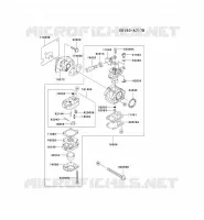 CARBURATEUR pour Kawasaki TH MOTORS