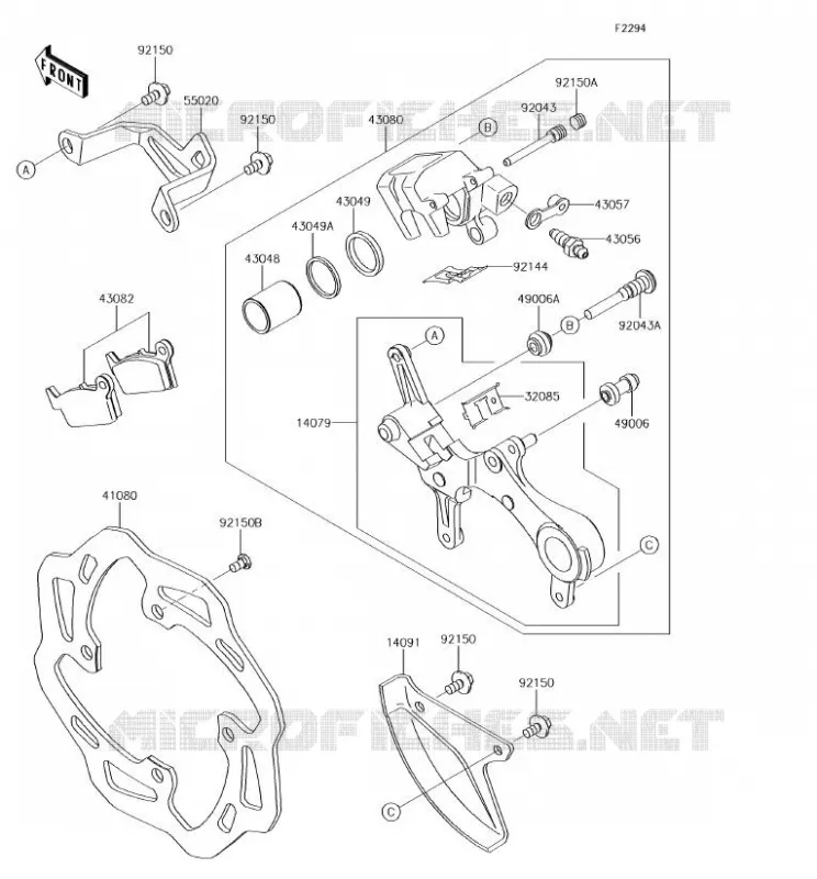 FREIN ARRIERE Kawasaki TOUT-TERRAIN 450 2018 KX450F  KX450HJF