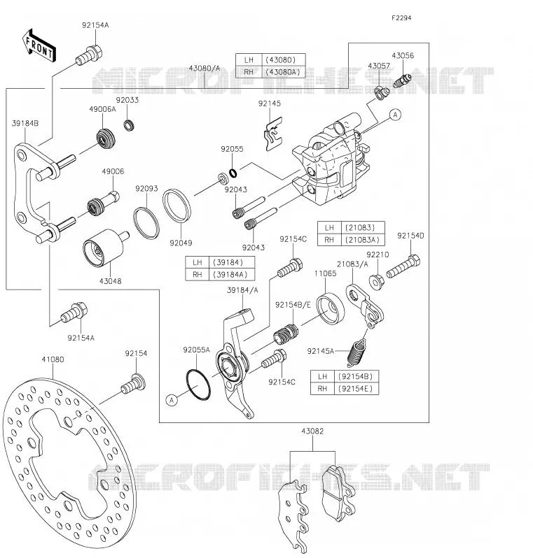FREIN ARRIERE Kawasaki SSV 820 2020 MULE PRO-FXT  KAF820DLF