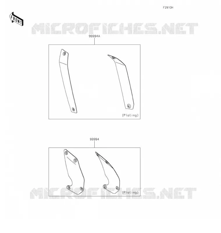 ACCESSOIRE(Outer Cover) Kawasaki MOTOS 650 2021 VULCAN S  EN650DMFNN