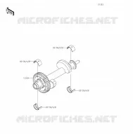 BALANCIER pour Kawasaki VULCAN S
