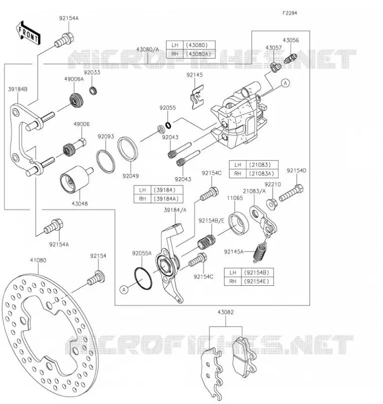 FREIN ARRIERE Kawasaki SSV 820 2021 MULE PRO-FX  KAF820FMFNN