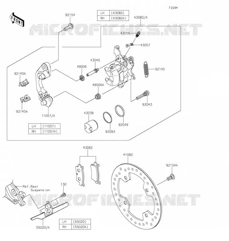 FREIN ARRIERE Kawasaki SSV 1000 2021 TERYX KRX 1000  KRF1000AMFNN