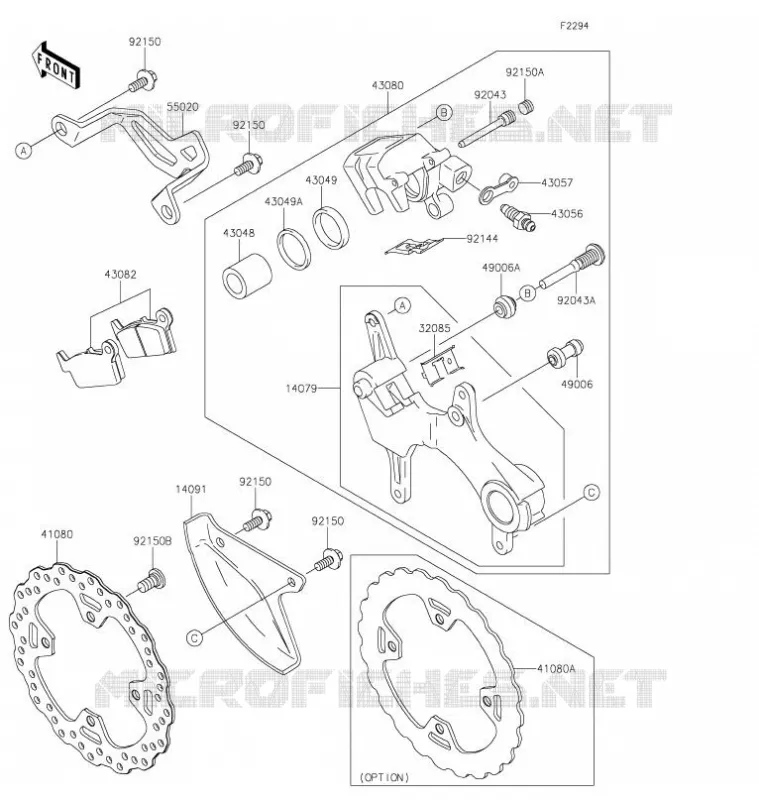 FREIN ARRIERE Kawasaki TOUT-TERRAIN 450 2021 KLX450R  KLX450AMFNN