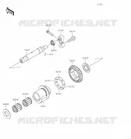 BALANCIER pour Kawasaki VERSYS 1000