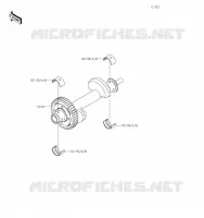 BALANCIER pour Kawasaki Z650