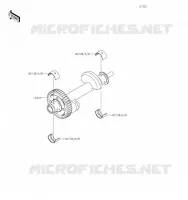 BALANCIER pour Kawasaki Z650
