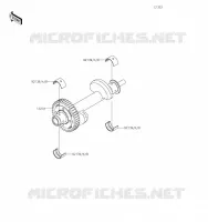 BALANCIER pour Kawasaki Z650