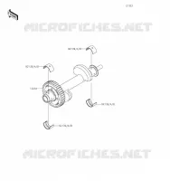 BALANCIER pour Kawasaki NINJA 650